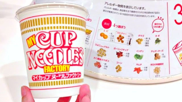 Exploring the Irresistible World of Cup Noodles